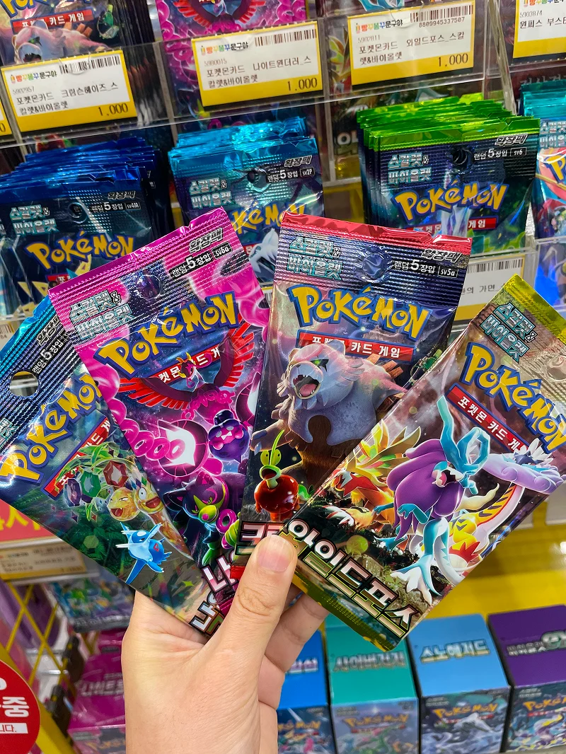 포켓몬 카드 컬렉션 이미지